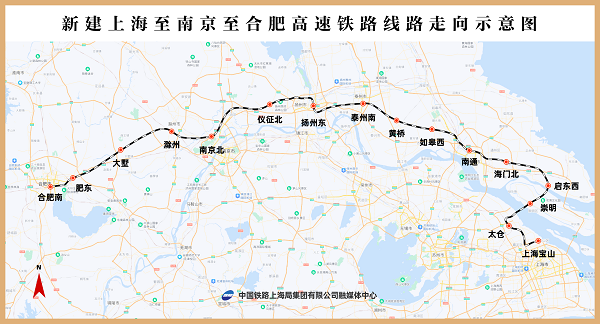 上海至南京至合肥高铁沪宁段首榀40米箱梁成功架设(图2)